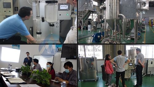 噴霧干燥機(jī) 噴霧干燥機(jī)