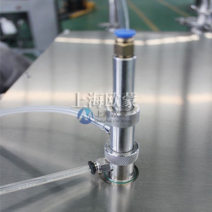 有機溶劑噴霧干燥機 閉式循環系統 OM-BLG-2