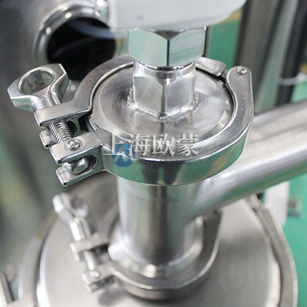 有機溶劑噴霧干燥機 閉式循環系統 OM-BLG-2