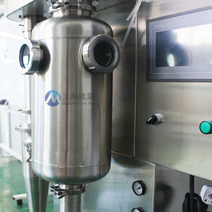 實驗室小型噴霧干燥機 整機不銹鋼款OM-1500G