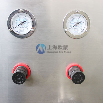 實(shí)驗(yàn)型噴霧干燥機(jī) 微量噴霧干燥OM-2000A